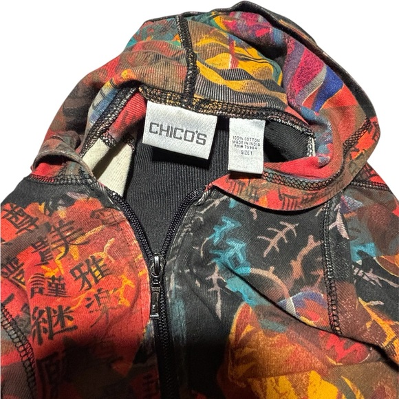 RARE Asian Inspired Chio's sz 1 Zip Hoodie Travelers Jacket Womens Colorful M 8 - Picture 9 of 9
